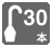 icon_umb_30.jpg