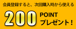 top_point_3.jpg
