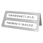86047_UP-2_2.jpg