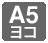 icon_a5_y.jpg