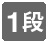 icon_01_d.jpg