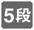 icon_05_d.jpg