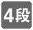 icon_04_d.jpg