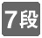 icon_07_d.jpg