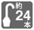 icon_umb_24.jpg