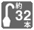 icon_umb_32.jpg