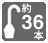 icon_umb_36.jpg