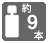 icon_umb_f_09.jpg