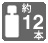 icon_umb_f_12.jpg
