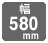 icon_w580.jpg