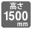 icon_h1500.jpg