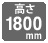 icon_h1800.jpg