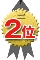 rank02.gif