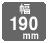icon_w190.jpg