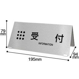 ��t�v���[�g UP-2