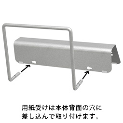 �J�����_�[�t���y���X�^���hPTR-K