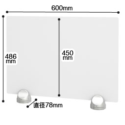 シンプルスクリーンDPS-1
