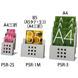 �p���t���b�g�X�^���h PSR-2S �Q�i