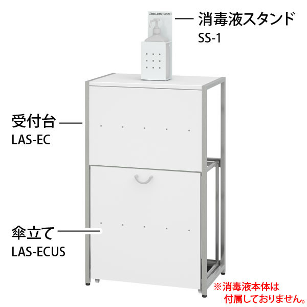 電話台 受付台一覧 オフィス家具 オフィス用品 事務用品のトヨダプロダクツ直販公式サイト 電話台 受付台一覧 オフィス家具 オフィス用品 事務用品のトヨダプロダクツ直販公式サイト