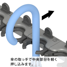 鍵付き傘立て LA19-30UK