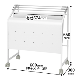新聞マガジンラック NA13-PMR