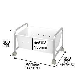 脱衣ワゴン1段DS-1