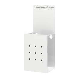 消毒液スタンド SS-1