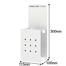 消毒液スタンド SS-1