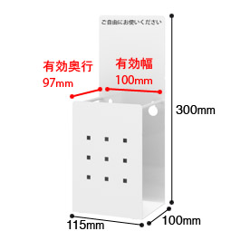 消毒液スタンド SS-1