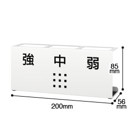 シニアグラススタンドSGS-3