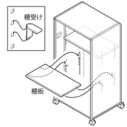 収納付受付カウンターNA13-ECB