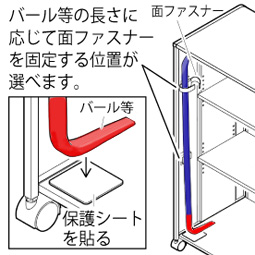 収納付受付カウンターNA13-ECB