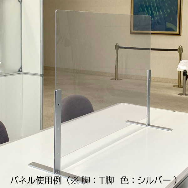 塩ビパネル 使用例