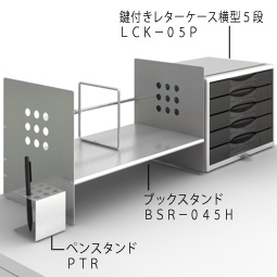 レターケース LCK-05P 3次元曲面