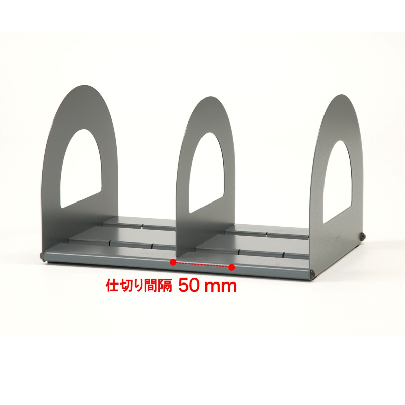 アウトレット】 ブックスタンド 幅30cm グレー α-30