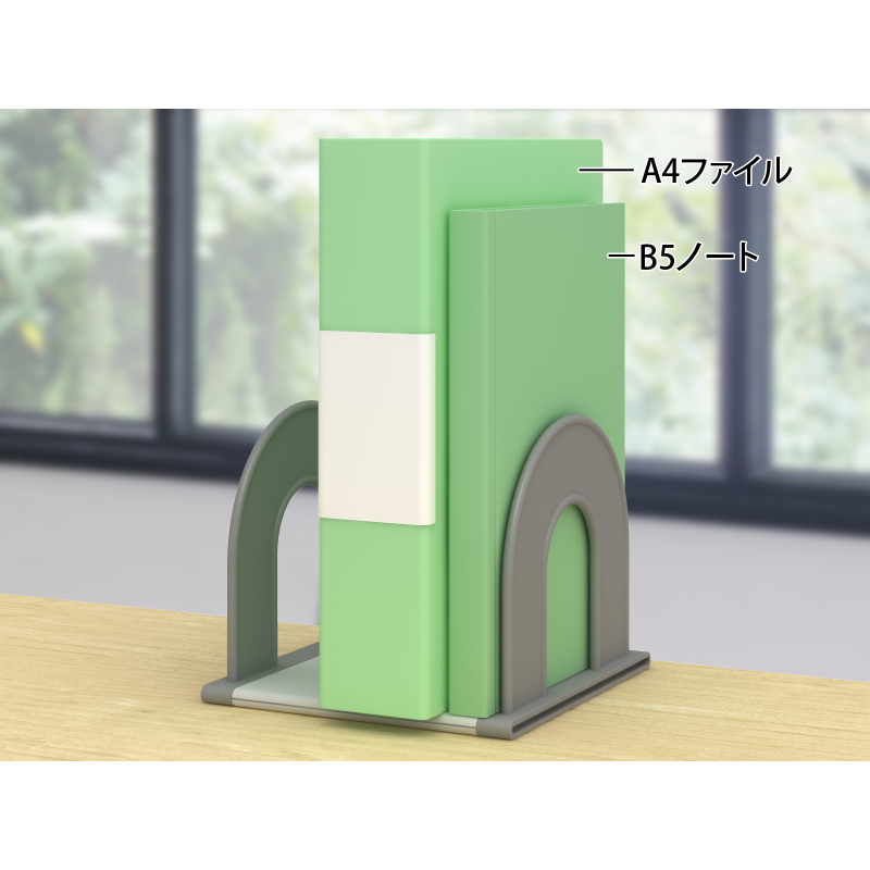 本立て ブックスタンド グレー BS-1G