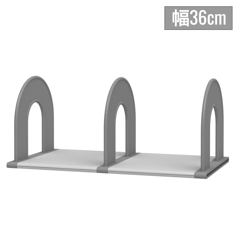 ブックスタンド BS-2G