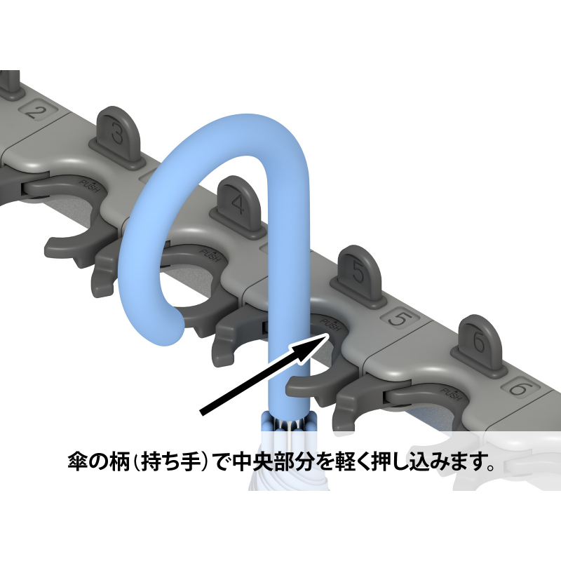 鍵付き傘立て LA19-30UK 30本収納 ワンタッチロック機構