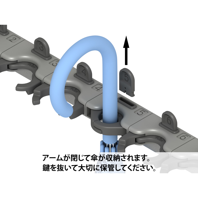鍵付き傘立て LA19-30UK ３０本収納 ワンタッチロック機構 施錠