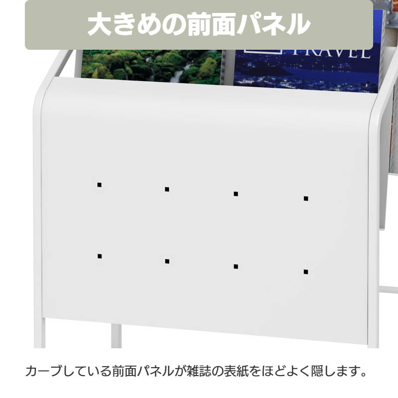 マガジンラック 2列 キャスター付 (NA13-MR2)