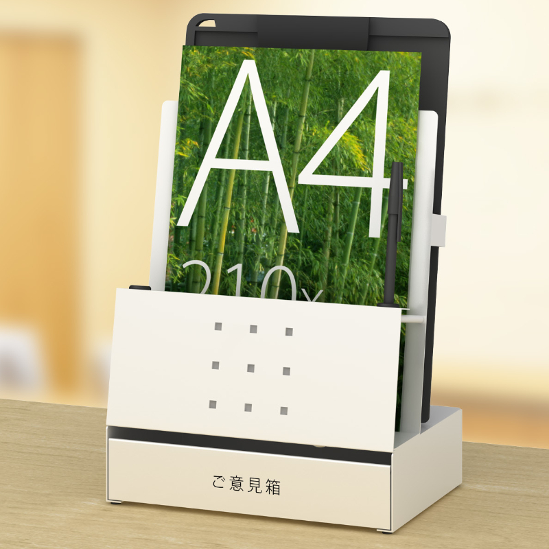 ご意見箱 アンケートボックス 投書箱 応募箱 投票箱 投函箱