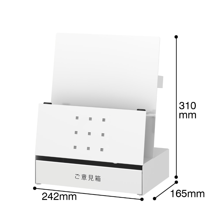 ご意見箱 PSS-1MPGB サイズ