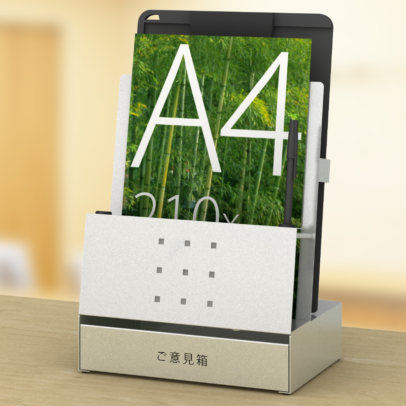 ご意見箱 PSS-1MPGBS イメージ