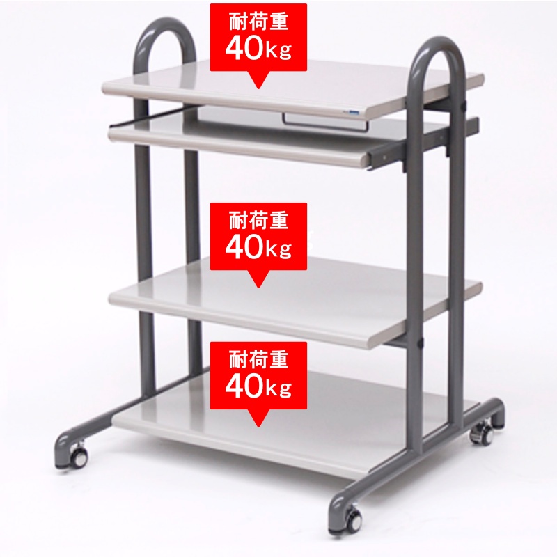 パソコンデスク NT-100(P) サイズ