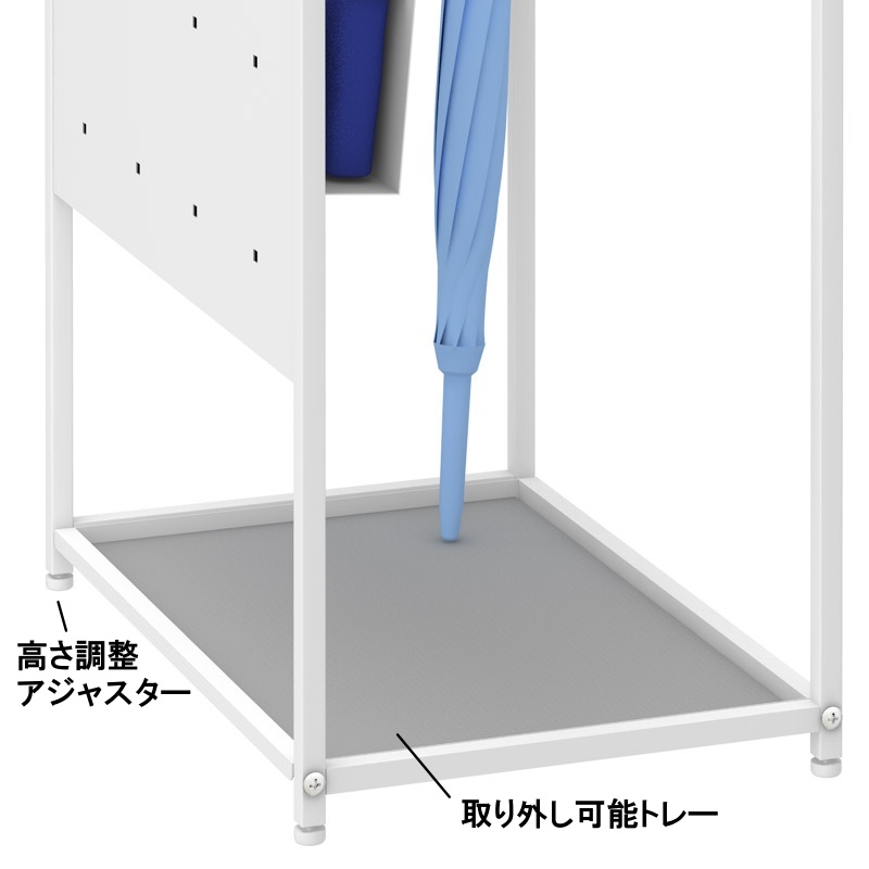 傘立て 長傘約24本 折畳傘約9本収納 (NA13-2409US)