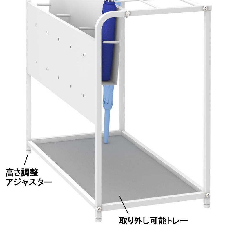 傘立てNA13-2409US トレー