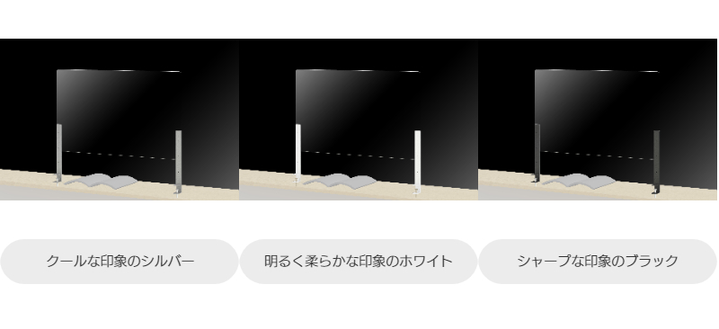 飛沫感染対策パネル T脚 DP-9060C カラー