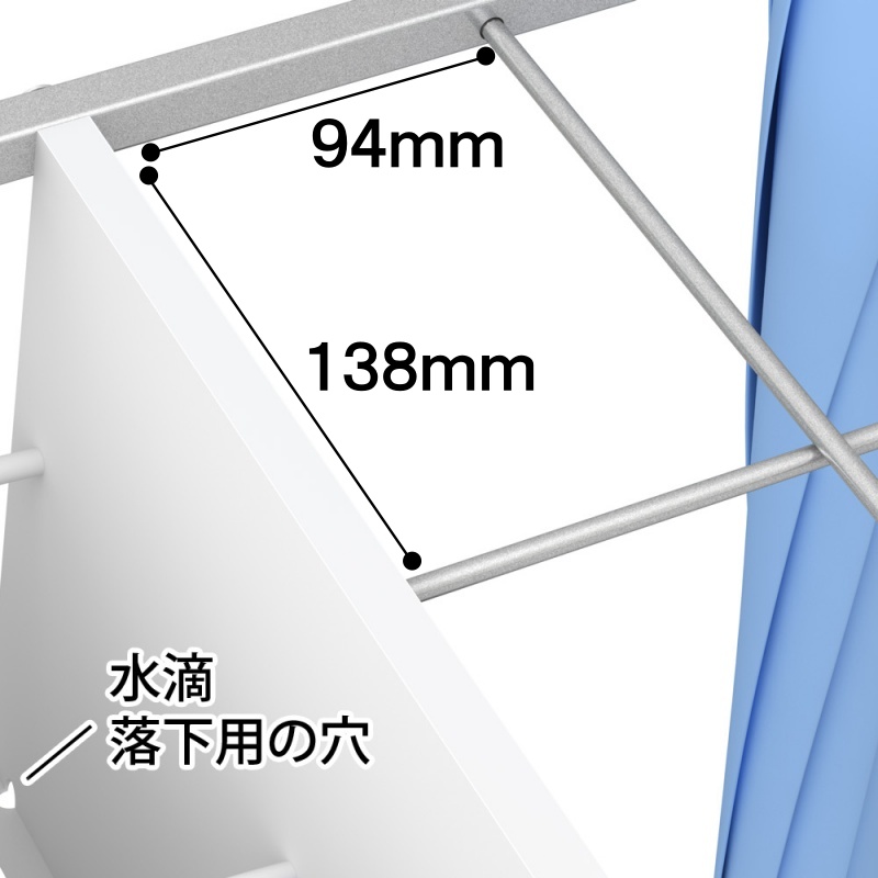 傘立て 36本 LAS-3609US 収納部サイズ