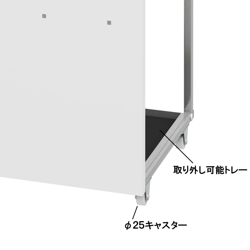 傘立て キャスター付き 約48本収納 (LAS-ECUS / LAS-ECUSSK)