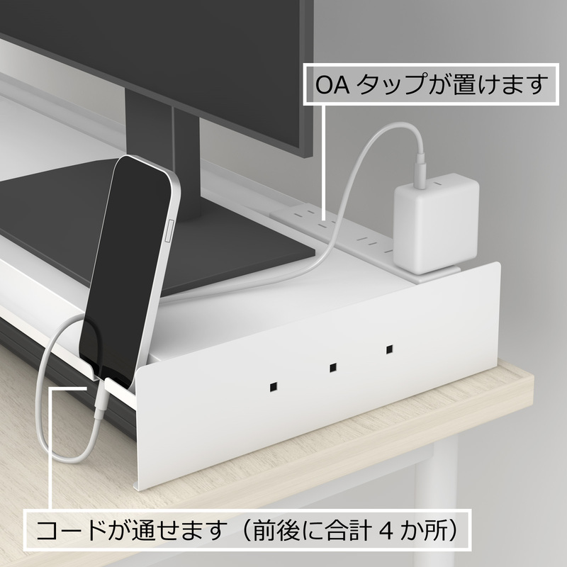 ダブルモニタースタンド MSDC-1150 幅110cmダブルモニタースタンド MSDC-1150 幅110cm スマートフォン収納
